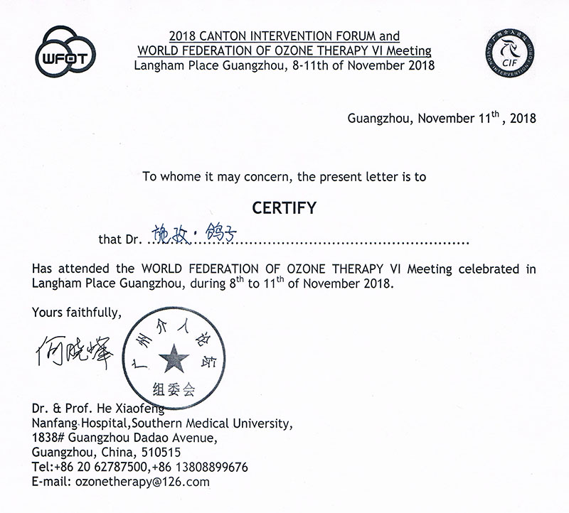 Chiny: Relacja z&nbsp;VI Spotkania Światowej Federacji Ozonoterapii (WFOT) – lek. Sz. Grzywacz